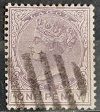 [Queen Victoria - Different Perforation, type A8]