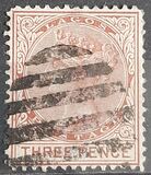 [Queen Victoria - Different Perforation, type A10]