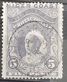 [Widow Queen Victoria - Inscription NIGER COAST PROTECTORATE", type E]