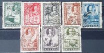 [King George V & Local Motifs, type C]