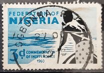 [Independence Commemoration, тип AT]