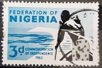 [Independence Commemoration, тип AT]