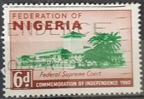 [Independence Commemoration, тип AU]