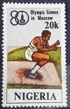 [Olympic Games - Moscow, USSR, type KV]