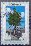 [Environmental Protection, type TQ]