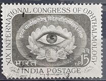 [The 19th International Ophthalmology Congress, New Delhi, Scrivi FO]