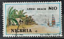 [Nigerian Life, Tip TY]