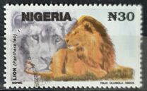 [Wildlife, тип UC]