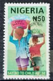 [Children's Day, type AAB]