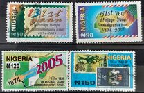[The 131st Anniversary of Commemorative Postage Stamps, type AAH]