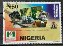 [The 50th Anniversary of Independence, type ACH]