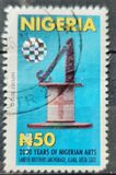 [Definitive Issue - Hologram Stamps, type ACN]