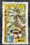 [Definitive Issue - Hologram Stamps, type ACM]