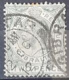 [King George V - Different Watermark, type J10]