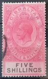 [King George V - Different Watermark, Scrivi K7]