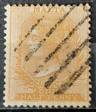 [Queen Victoria - Watermark 2, type A5]