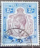 [King George V, тып N]