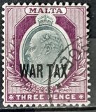 [Overprinted - War Tax, Вид P1]