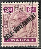 [Overprinted - SELF GOVERNMENT, වර්ගය R9]