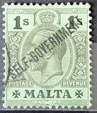 [Overprinted - SELF GOVERNMENT, වර්ගය R10]