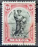[Issues of 1926 - 1927 with Inscription "POSTAGE & REVENUE", type AE1]