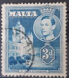 [King George VI and Local Motifs, Tüüp AQ1]
