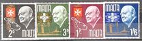 [The 1st Anniversary of the death of Winston churchill, տեսակ ES]
