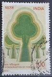 [Forests Conservation, Вид ZQ]
