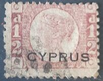 [English Postage Stamps Overprinted "CYPRUS", type A]