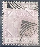 [Queen Victoria - Different Watermark. Plate 1: Forehead has 7 Lines. Plate 2: Forehead has 5 Lines, тып G8]