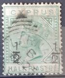 [No. 16 with Local Overprint - See also No.14, тып H1]