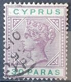 [Queen Victoria in 2 Colors, type G20]