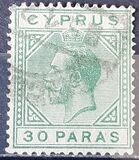 [King George V - Different Watermark, 유형 L14]