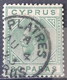 [King George V - Different Watermark, 유형 L14]