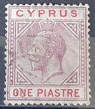 [King George V - Different Watermark, 유형 L16]