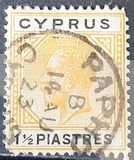 [King George V - Different Watermark, 유형 L17]