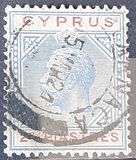 [King George V - Different Watermark, 유형 L20]