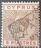 [King George V - Different Watermark, 유형 L23]