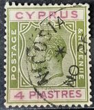 [King George V - New Design, type M7]