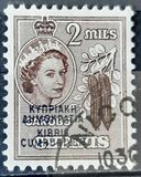 [Stamps of 1955 Overprinted, type BT]