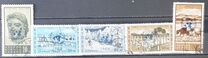 [Stamps of 1962 Overprinted with UN Logo and "1964", ประเภท CX]