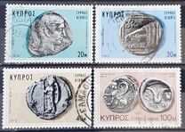 [Old Coins, տեսակ HQ]