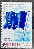 [The 25th Anniversary of the European Council, type JC]