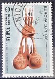 [EUROPA Stamps - Handicrafts, type JO]