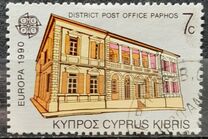[EUROPA Stamps - Post Offices, тып VF]