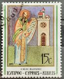 [Christmas Stamps, Typ WN]