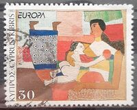 [Europa. Arte contemporáneo., tipo XK]