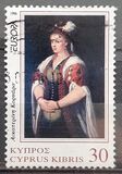 [EUROPA Stamps - Famous Women, tip AAE]