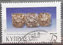 [Jewellery, type ADA]