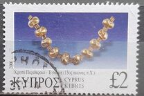 [Jewellery, type ADC]